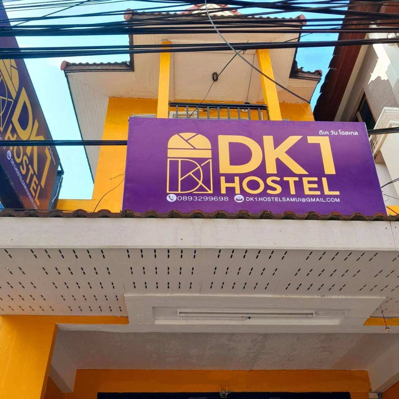 Dk1Hostel Strand von Chaweng Exterior foto